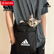 Adidas阿迪达斯单肩包斜挎包男包休闲包小包背包女包潮H30336