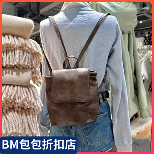 BrandyMelville秋冬复古棕色休闲双肩包抽绳质感bm小背包