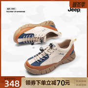 jeep透气户外徒步鞋女2023春夏免系带舒适轻便美式复古运动鞋