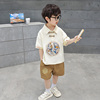 男童夏季汉服短袖套装，2024中国风儿童polo衫酷帅运动男孩夏装