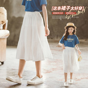 女童提花白色半身裙2024夏季儿童，中大童女孩韩版夏装公主裙子