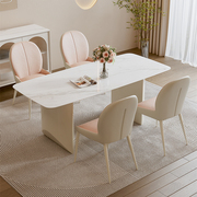 北欧岩板餐桌奶油风白色简约家用小户型现代极简长方形吃饭桌椅子