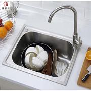 厨房加厚不锈钢拉丝水槽单槽洗菜盆大小单槽可安装台下盆台上盆