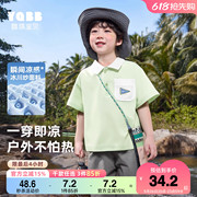 男童T恤夏季小宝宝短袖上衣新款婴儿夏装小童打底衫薄款儿童童装