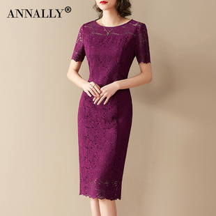 Annally夏装优雅气质修身显瘦中长款紫红色蕾丝连衣裙女
