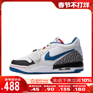 Nike耐克男大童女鞋2023 AIR JORDAN LEGACY 312篮球鞋FV8117-141