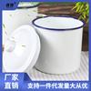 茶缸子怀旧老式白色茶缸搪瓷口杯搪瓷杯子搪瓷杯搪瓷缸喝水缸子。