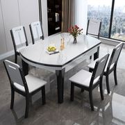 岩板餐桌椅组合现代简约家用小户型可伸缩折叠吃饭圆桌子椅子一套