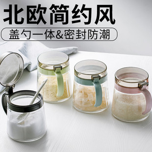 调味罐玻璃盐罐厨房家用调味料盒玻璃组合套装密封防潮厨房调料盒