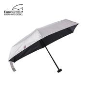 EuroSchirm德国风暴伞迷你折叠包包伞晴雨两用超轻防紫外线防晒伞