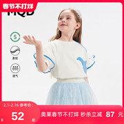 MQD童装女童2023夏季美人鱼短袖T恤儿童圆领卡通韩版洋气体恤