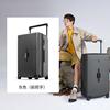 地平线8号大旅行家系列行李箱宽拉杆28寸大容量旅行箱24寸拉