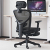 电脑椅家用久坐办公室卧室椅子，人体工程学椅电竞椅护腰舒适职员椅