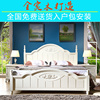 定制全实木床风d格家具床双人床18米主卧现代简约15欧式白色床