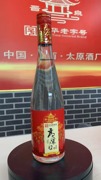 1瓶2016老酒晋泉42度X500mL高粱白酒清香型太原酒厂山西地方酒