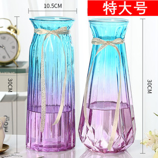 特大号欧式玻璃花瓶水培富贵竹百合透明玻璃花瓶客厅装饰摆件