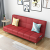 定制沙发床简易多功能，折叠布艺沙发床两用小户型，客厅转角沙发懒人