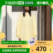 香港直邮潮奢essentials女士黄色长袖连衣裙