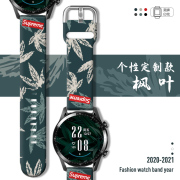 适用于三星gear s3/S2/watch4智能手表表带galaxy watch active2/1硅胶40/44mm42/46印花个性潮腕带3