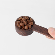 HOO4胡桃木咖啡勺量勺克数勺榉木计量粉勺实木短款家用复古勺