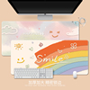 鼠标垫超大号微笑彩虹，可爱女生卡通办公电脑桌面软垫笔记本键盘垫