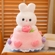 兔子玩偶花束变身创意毛绒公仔七夕节送闺蜜，女朋友生日礼物布娃娃