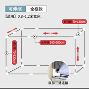 可伸缩款学生宿舍蚊帐支架，加厚寝室床帘上铺单人，架子下铺床杆加粗