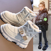 女童雪地靴2023冬季儿童防水雪地棉加绒加厚大棉鞋中大童短靴