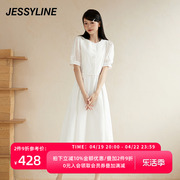 杰茜莱白色修身显瘦连衣裙，女高级感夏季气质裙子jessyline