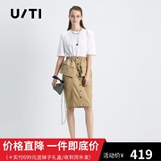 uti尤缇2022夏季白色圆领T恤连衣裙女短袖中长裙UH226118B498