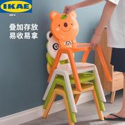 ikae宜家乐加厚儿童椅子，幼儿园靠背坐椅，宝宝塑料餐椅小孩家用防滑