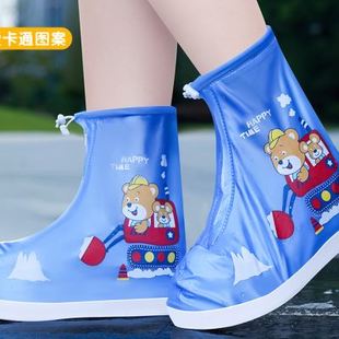 儿童雨鞋套男女童雨靴，防水防雨防滑加厚耐磨男孩宝宝外穿高筒