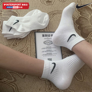 nike耐克运动袜男袜，女袜白色短袜中筒袜，夏季男透气袜子潮