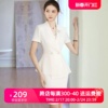 艾尚臣职业套装女夏天时尚韩版高端白色，西装白领上班工作服薄正装