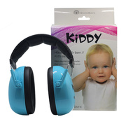 瑞典Swedsafe婴儿童防噪音耳罩宝宝睡觉降噪睡眠隔音耳罩护耳耳机
