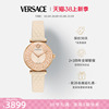 versace范思哲瑞士手表，女款美拉德风，轻奢小众皮带石英女表