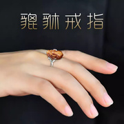 天然老矿钛晶发晶貔貅戒指男女天然水晶貔貅戒指指环饰品首饰礼物