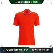 美国直邮hugo boss 男士 Polo衫短袖衬衫丝光棉