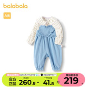 商场同款巴拉巴拉婴儿衣服，女宝宝背带裤套装2024春装童装