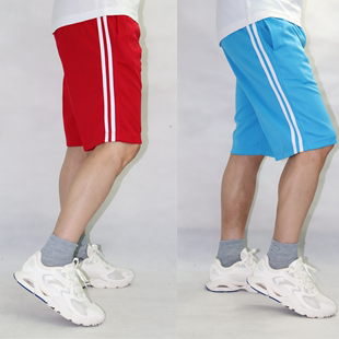 夏季薄款男女红色一条杠校服裤中小学天蓝色两条杠运动短裤五分裤