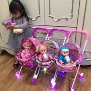 儿童玩具推车带娃娃发光声女童女孩，过家家玩具手推车宝宝生日礼物
