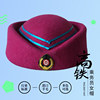 2022款羊毛铁路女帽高铁动车女乘务员玫红蓝色帽子武汉局礼仪帽