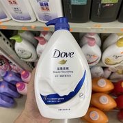 香港 港版dove多芬沐浴乳滋养柔嫩温和水润舒敏保湿沐浴露1kg