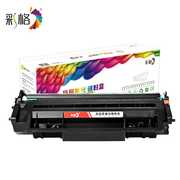 彩格适用惠普cf280a硒鼓hp80a易加粉hp400401dn425dndw墨盒ce5