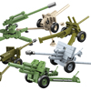 乐高积木玩具苏军榴弹炮反坦克炮，战车德军模型，积木儿童男孩子拼装