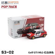 拓意POPRACE 1/64合金汽车模型玩具 Golf GTI Mk2红白拼色