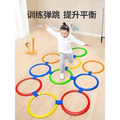 童跳HDR房子格练子宝宝感统训器家用圈圈环玩具体材儿适能运动幼