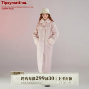 Tipsymattina微醺清晨原创复古粉色毛领大衣娃娃领夹棉毛呢外套