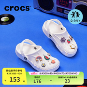 Crocs卡骆驰洞洞鞋儿童拖鞋男女童户外包头沙滩鞋207013