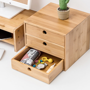 整理木质抽屉式桌面，收纳盒竹家居，办公桌上柜首饰盒置物架省空间